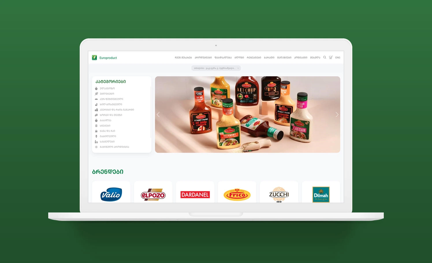 europroduct